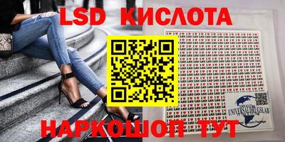 метамфетамин Берёзовский