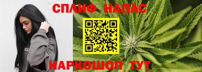 метамфетамин Берёзовский