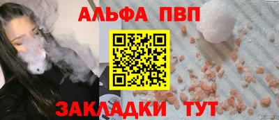 метамфетамин Берёзовский