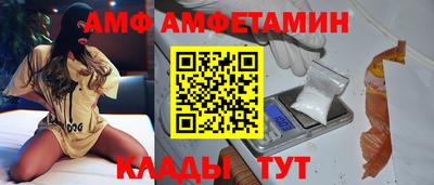 гашишное масло Бийск