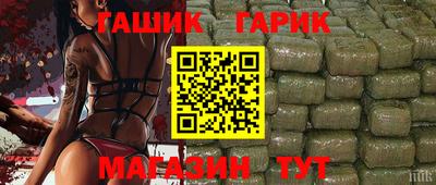 метамфетамин Берёзовский