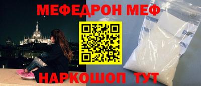 каннабис Беслан